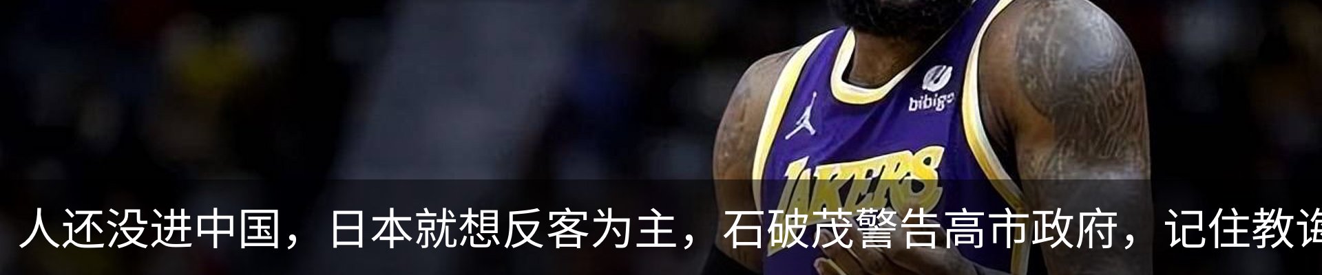 行业资讯