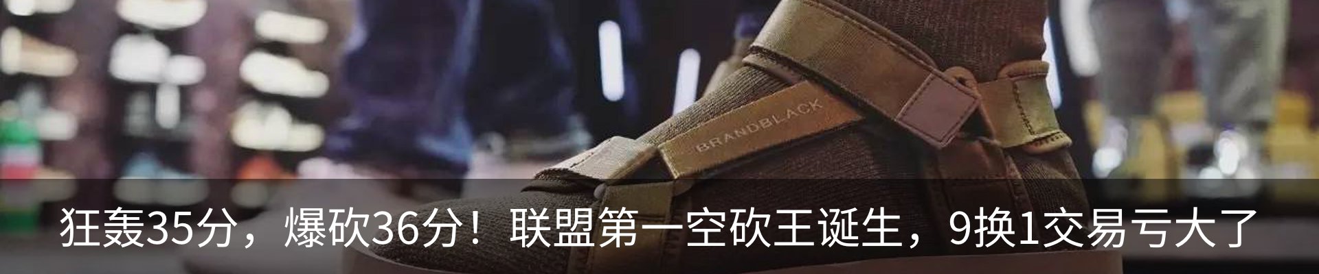 行业资讯