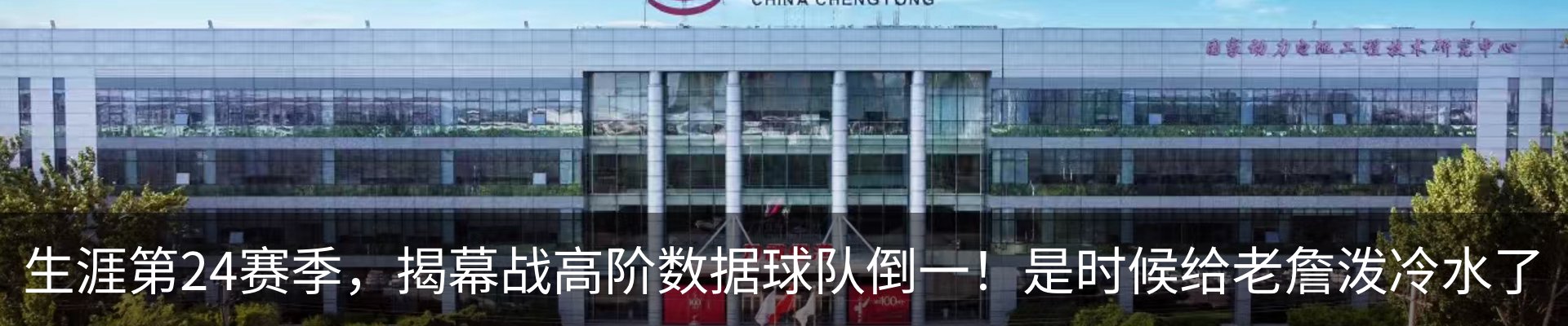 行业资讯