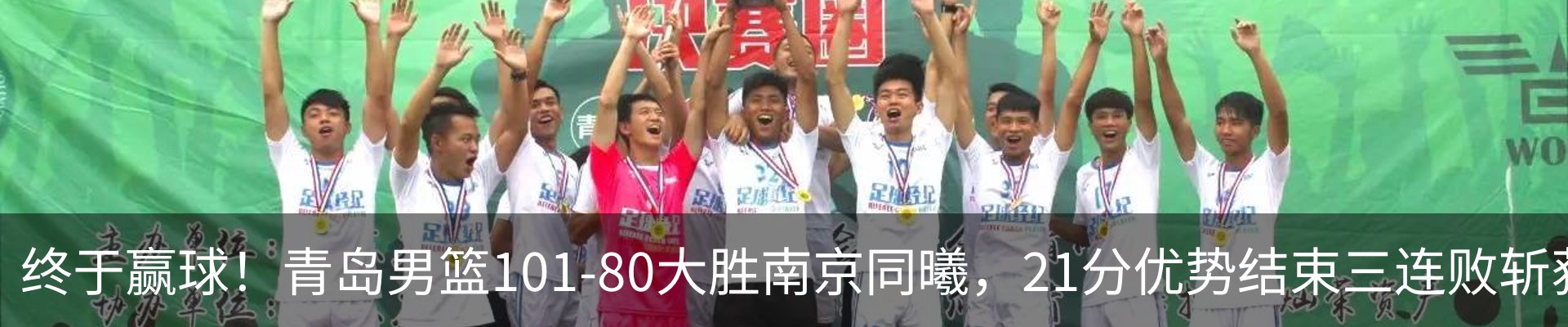 行业资讯