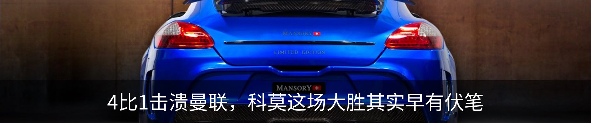 行业资讯